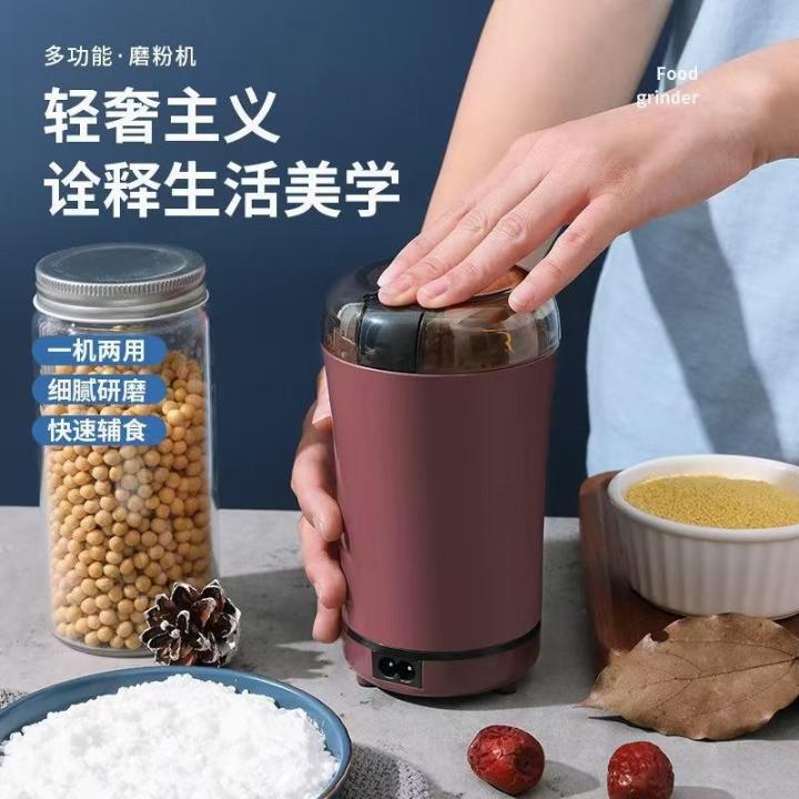 High Power Original Smart Electric Grinder Machine