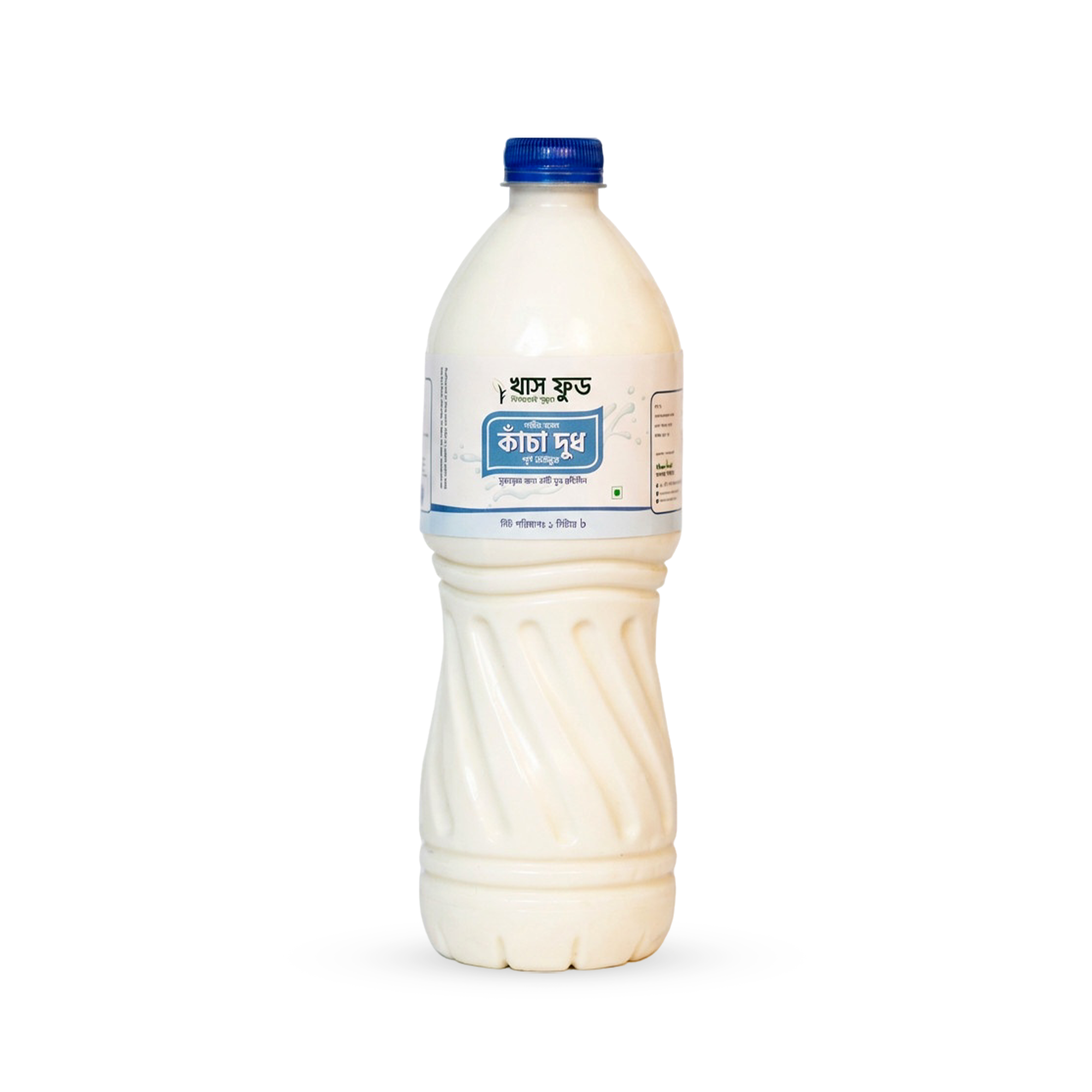 Bottle Milk (1 liter)