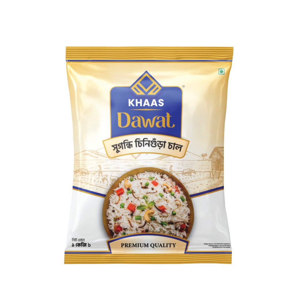 Khaas Aromatic (Chinigura) Rice (1 kg)
