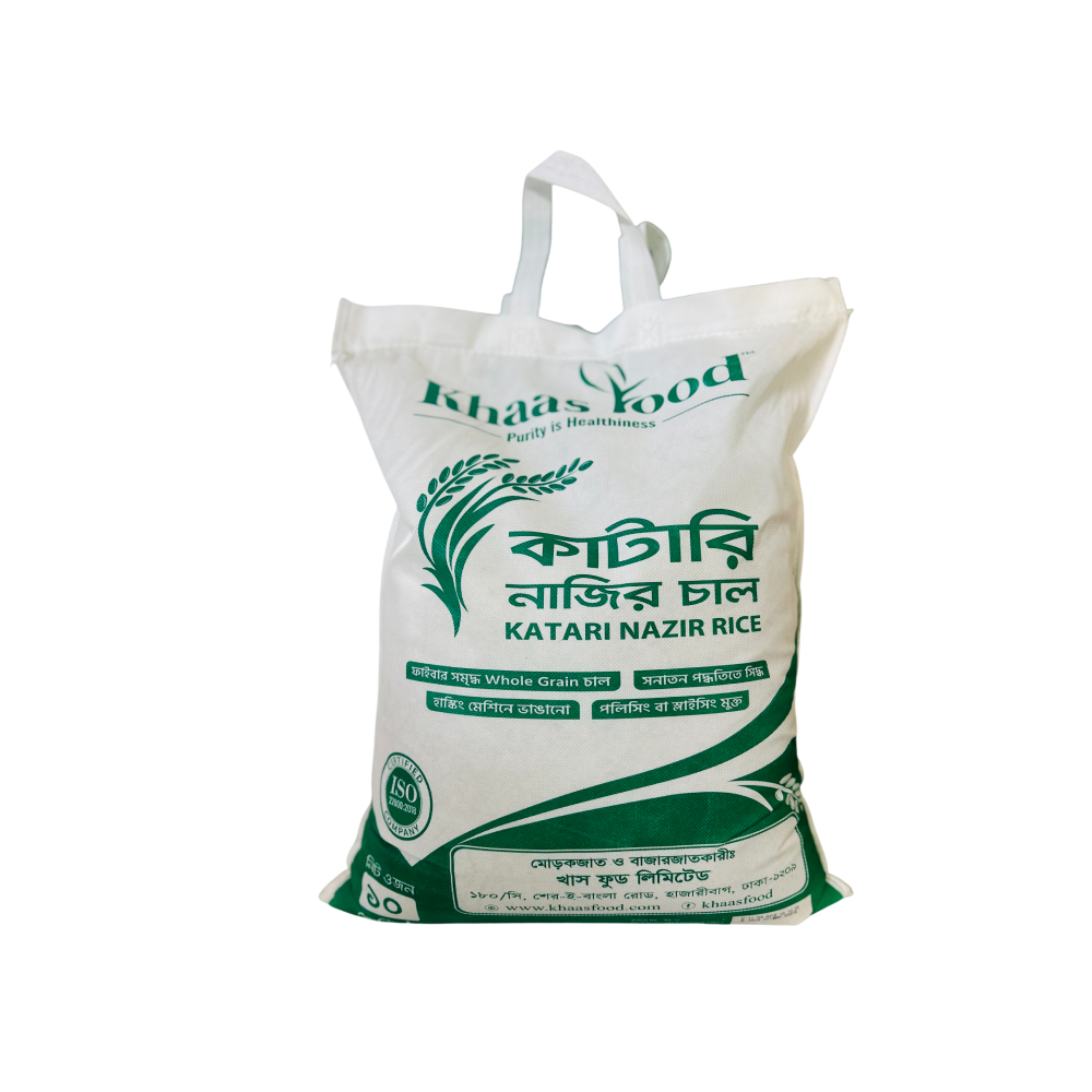 katari Rice (Boiled) (5 kg)