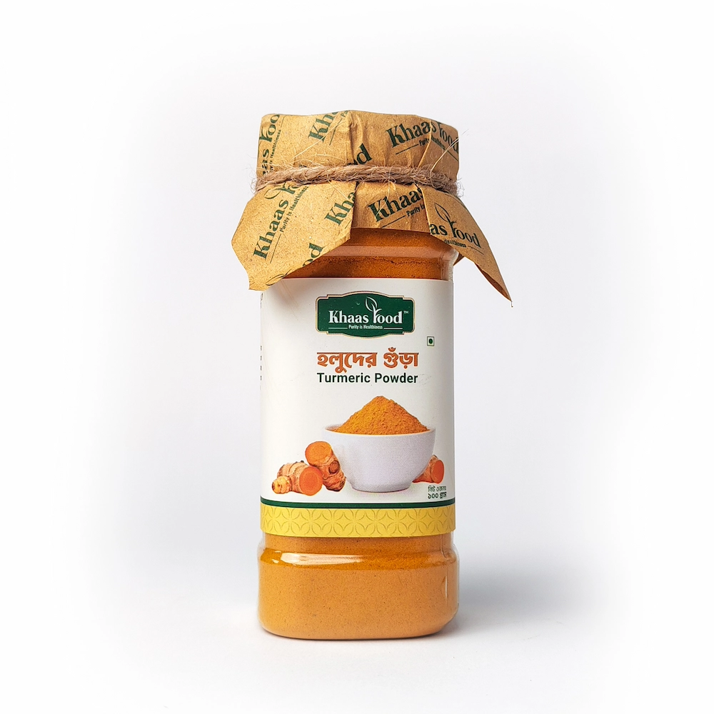 Turmeric Powder (250 gm)